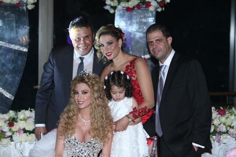 Nidal El Gharib & Rana El Mortada Wedding